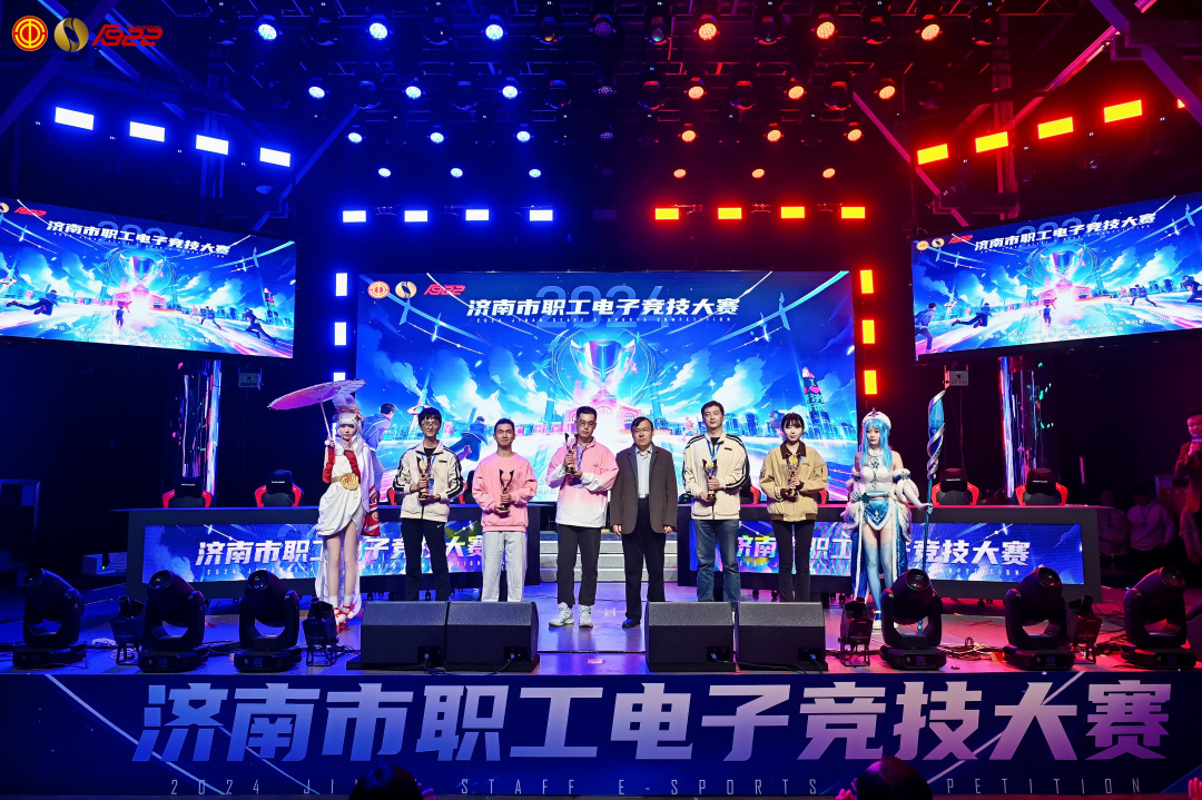 详细阅读:电子竞技(电子竞技产业发展现状的调查报告) 电子竞技(电子竞技产业发展现状的调查报告)